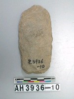 藏品(小型舌刃打製石斧)的圖片